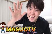 MasuoTV.jpg