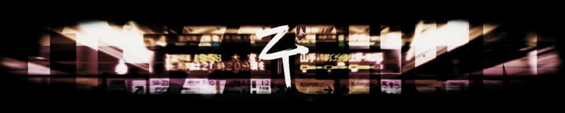 File:ITSZTCHUN-BN2.png