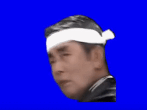 渡哲也 - 中文音MAD维基 OtomadWiki - 音MAD的百科全书(｡・∀・)ﾉﾞ