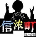 2024年4月28日 (日) 10:27版本的缩略图